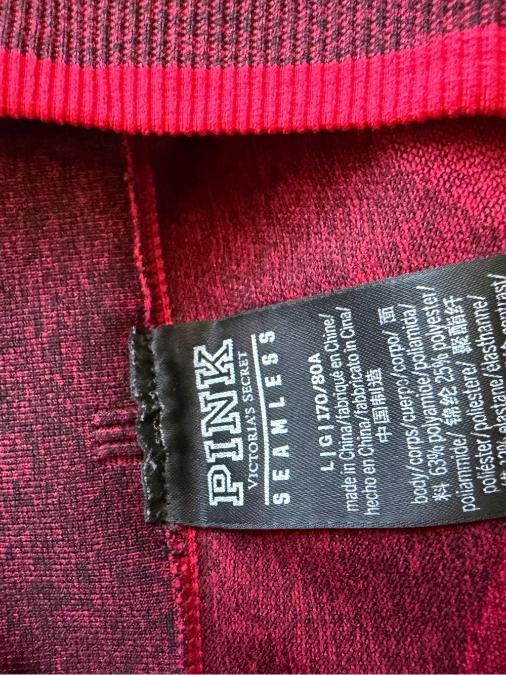 PINK By VICTORIA'S SECRET Leggings Women's Large Red Seamless Workout - Picture 2 of 3
